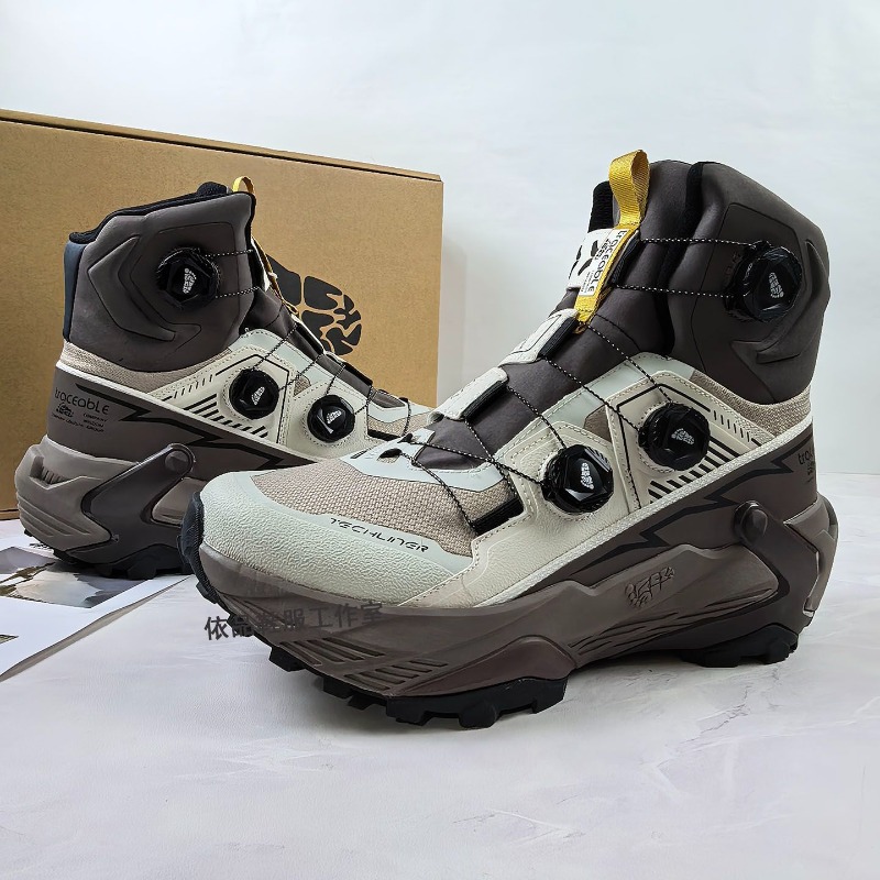Sneaker Zone - Originele merk comfortabele mid-top bergschoen met