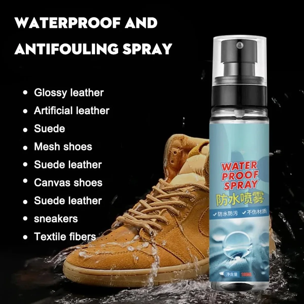 Waterdichte spray Geschikt voo - Waterproof Spray Shoe recensie en prijs