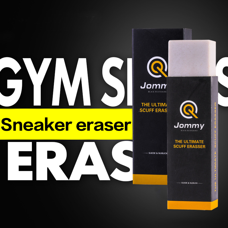 Schoonmaak Gum Voor Suède Scha - Sneaker Leather Care recensie en prijs