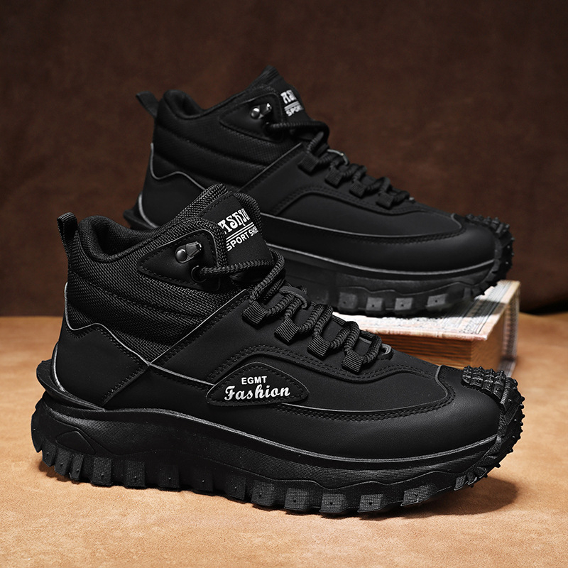 Heren zwart-witte mid-top wand - Sneaker Zone recensie en prijs