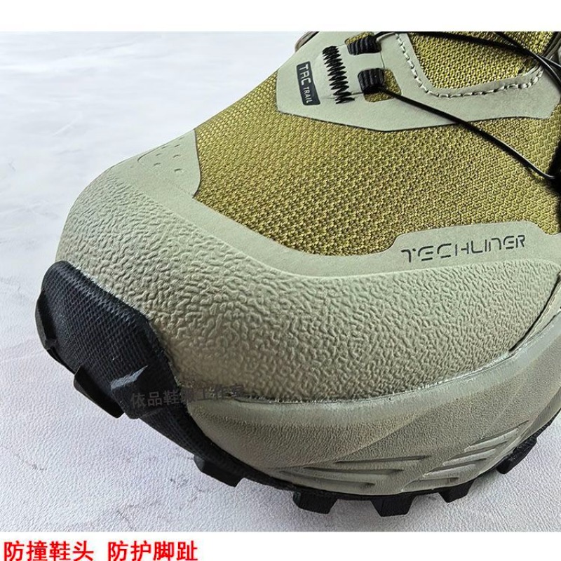 Originele merk comfortabele mi - Sneaker Zone recensie en prijs