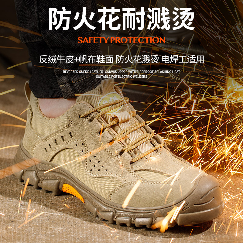 Arbeidsbeschermingsschoenen an - Sneaker Leather Care recensie en prijs